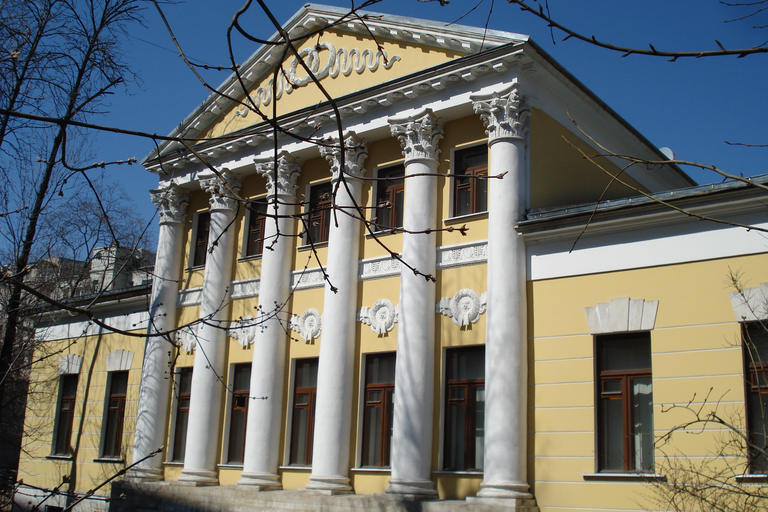 Дом-музей Аксаковых)